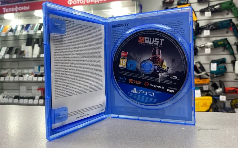 PS4. Диск Rust Console Edition