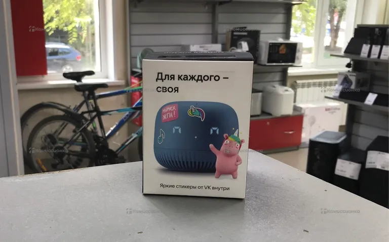 Колонка  Маруся капсула нео