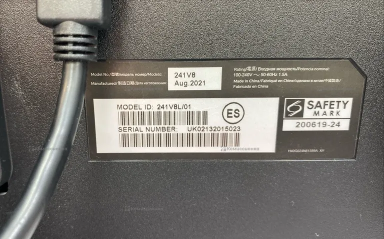 Монитор Philips 241V8L/01