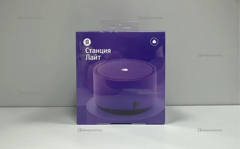 Яндекс станция лайт (новая)