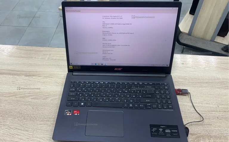Ноутбук Acer aspire 3