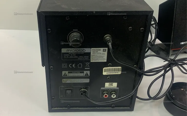 Акустическая система microlab M-200