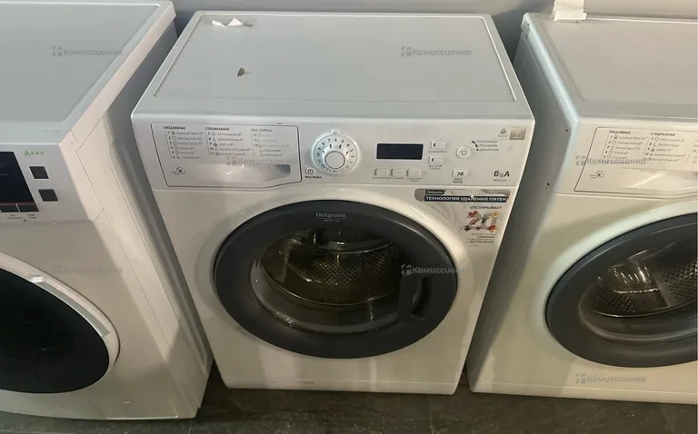 Стиральная машина  Hotpoint Ariston