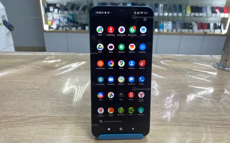 Xiaomi Poco C65 8/256 ГБ