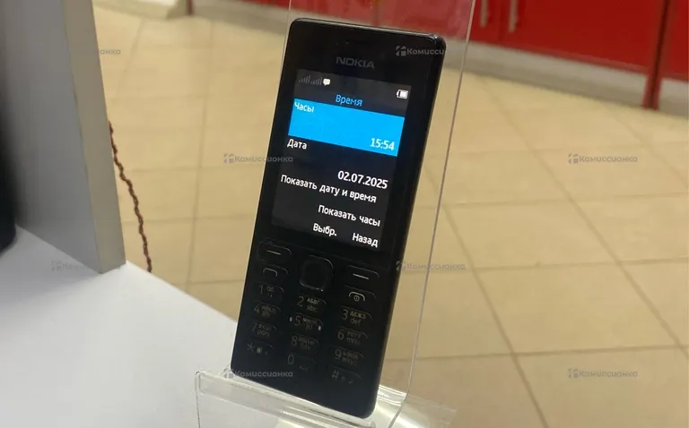 Nokia RM-1190