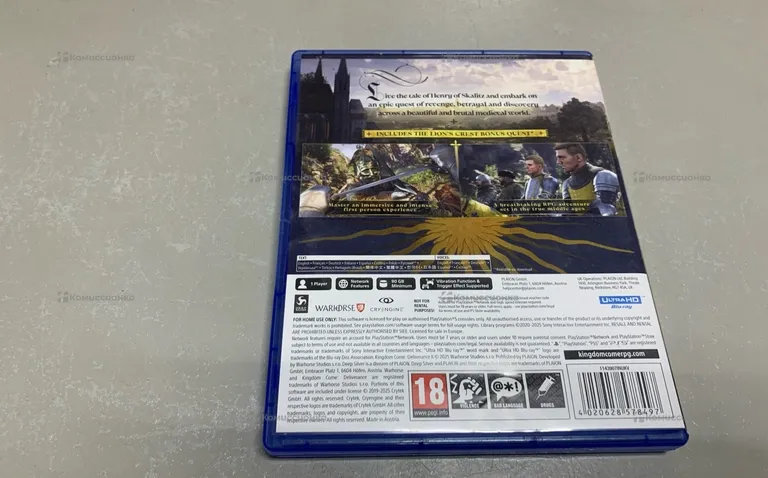 PS5 диск Kingdom Come Deliverance II