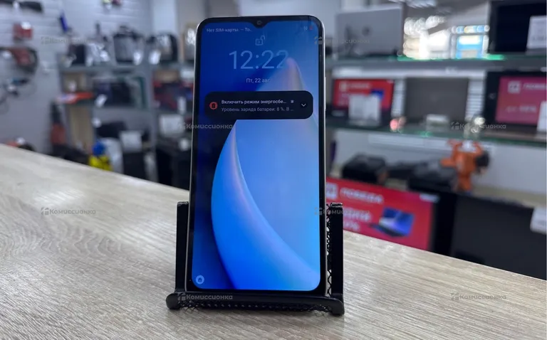 Realme C33 4/128Gb