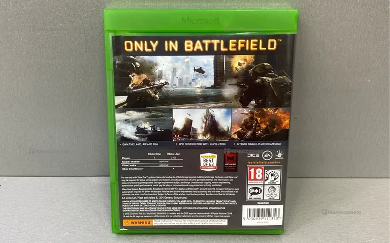 Диск для Xbox One Battlefield 4