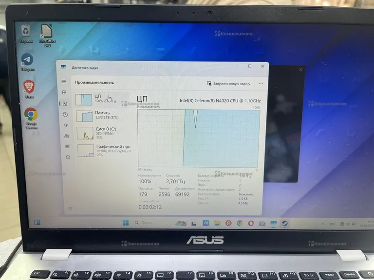 Ноутбук  asus