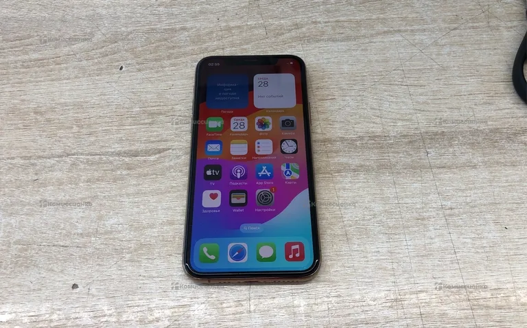 Apple iPhone 11 Pro 64