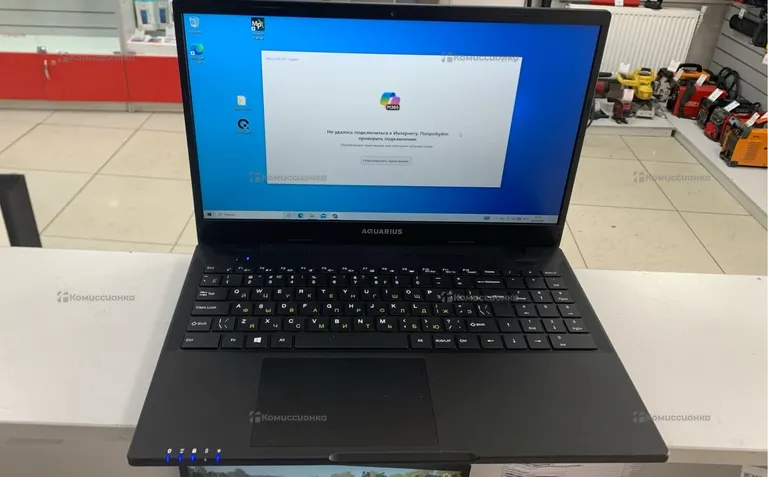 Ноутбук  ноутбук AQUARIUS NS685u_4