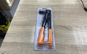 Купить ручной Заклепочник 225мм б/у , в Пенза Цена:690рублей