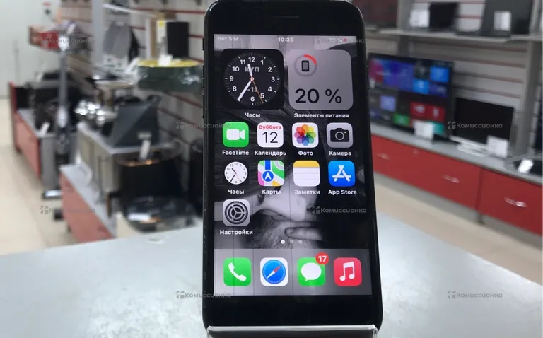 Apple Apple iPhone 7 128