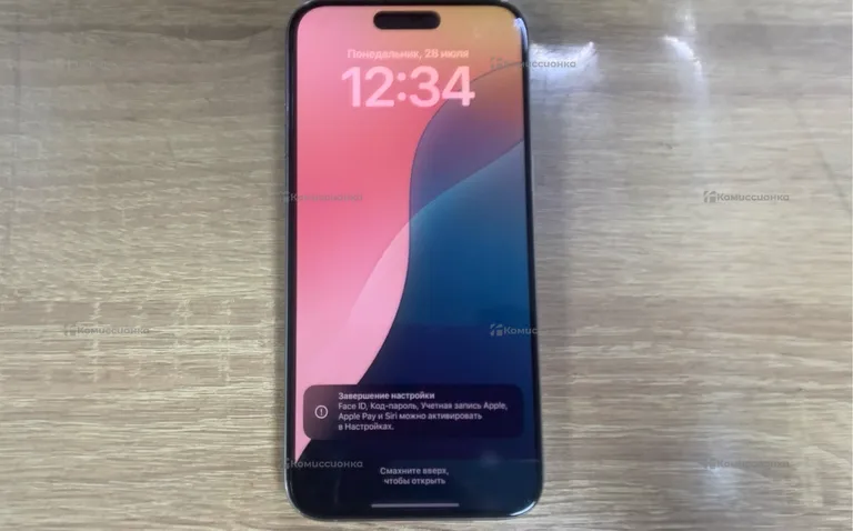 Apple IPhone 15 Pro Max 256 Gb