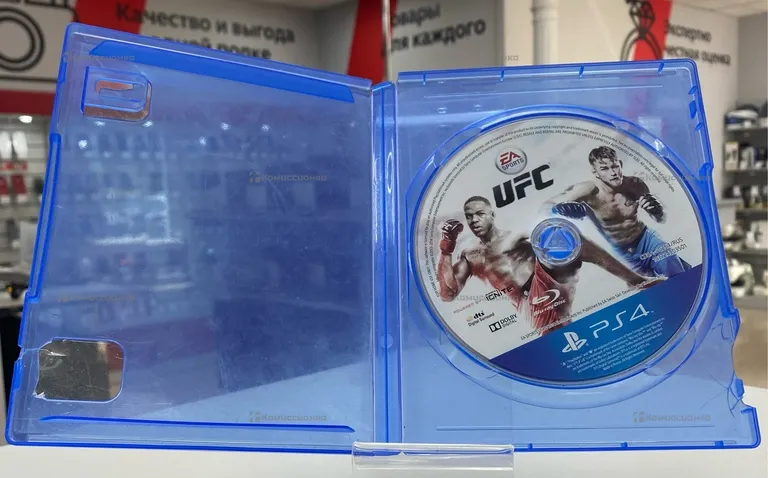PS4. Диск UFC 3