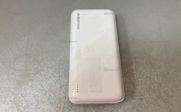 Power Bank  borofone 20000