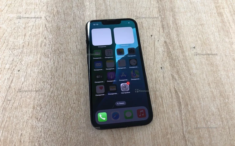 Apple iPhone 13 128