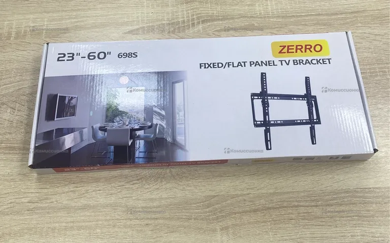 Кронштейн ZERRO 698s 23-60
