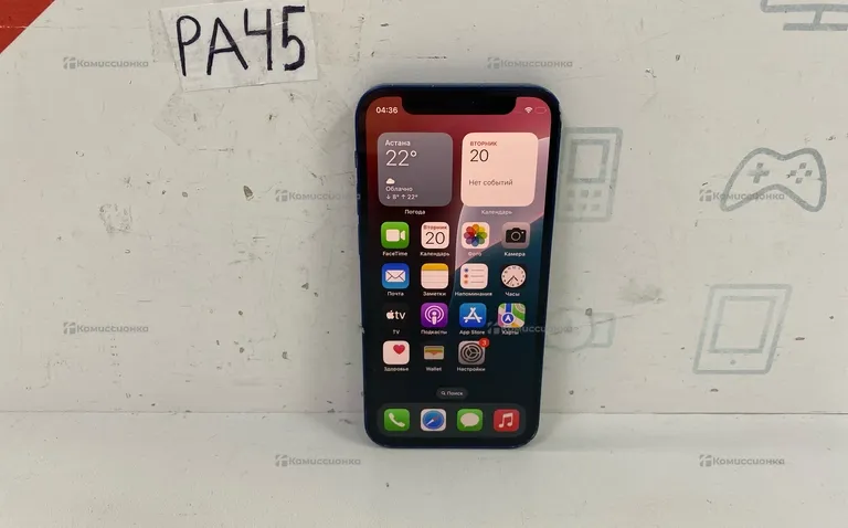 iPhone 12 mini 128 GB 61895