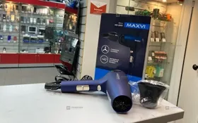 Купить Фен Maxvi HD-2001 б/у , в Санкт-Петербург Цена:690рублей