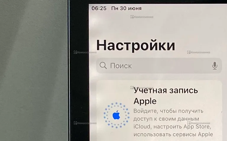 Планшет Apple iPad 2021 64Gb Wi-Fi