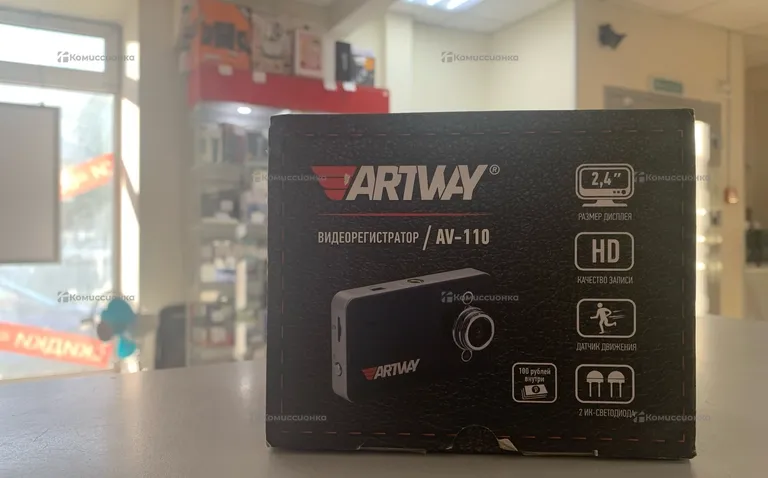 Видеокамера Artway av-110