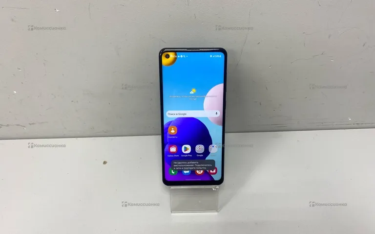 Samsung Galaxy a21s 4/64