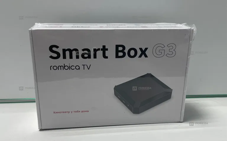 Smart Box G3