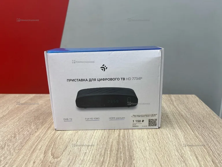 Цифровая ТВ приставка  HD 7734P