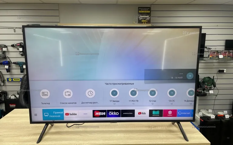 Телевизор Samsung UE49NU7100U