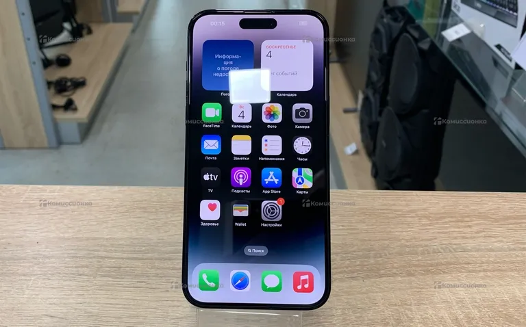 Apple iPhone 14 Pro Max 128Gb