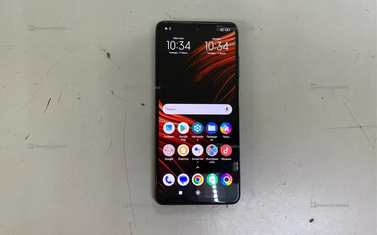 Xiaomi POCO X3 Pro 8/256Gb