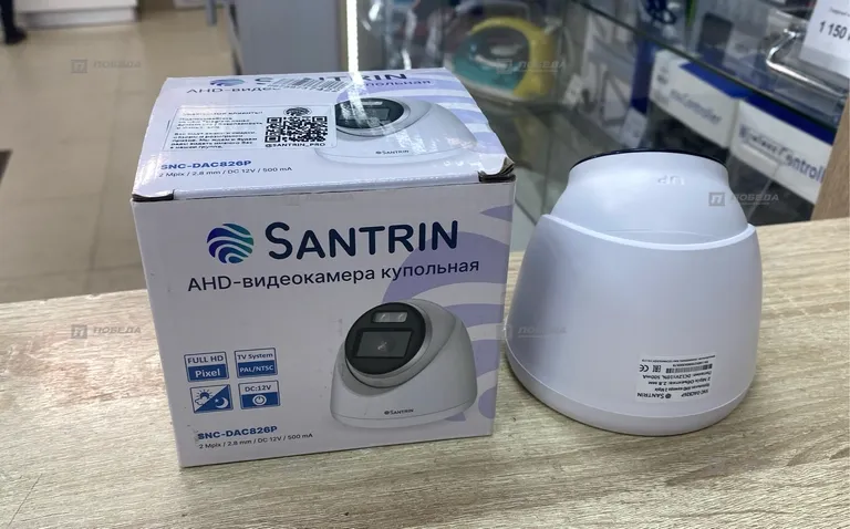 Купольная видеокамера Santrin SNC-DAC826P