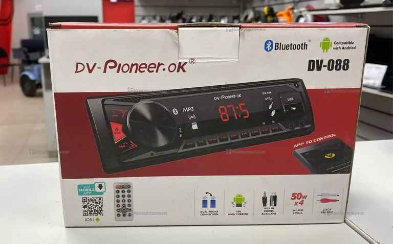 Автомагнитола Pioneer DV-088