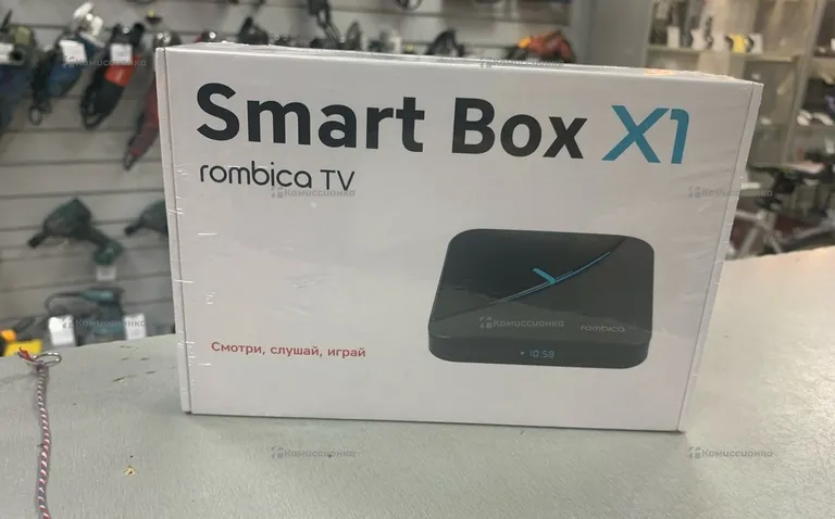 Smart box x1