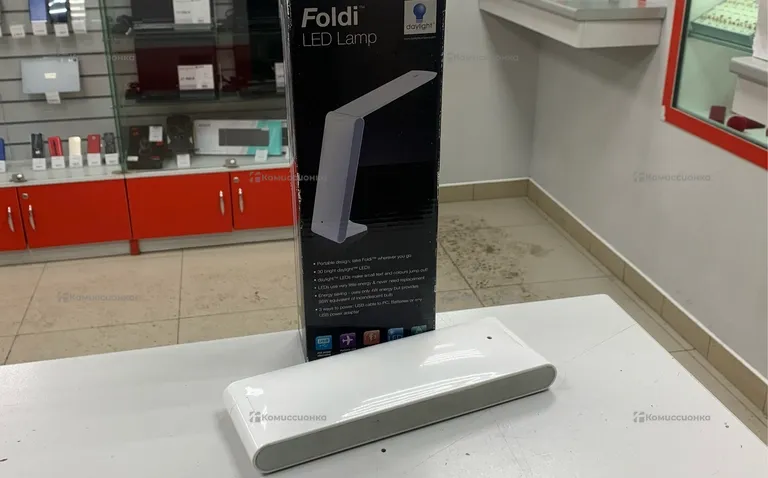 foldi led lamp