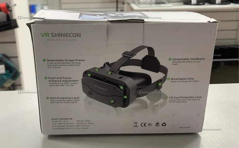 VR SHINECON