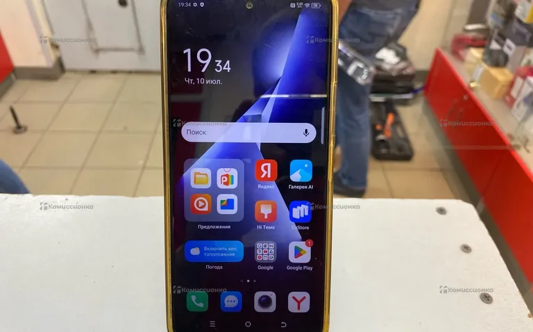 Tecno Pova Neo 3 8/128gb