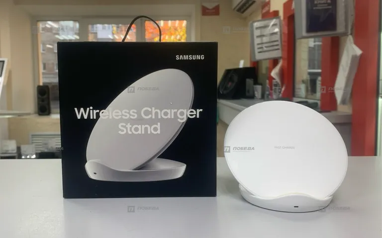 samsung wireless charger