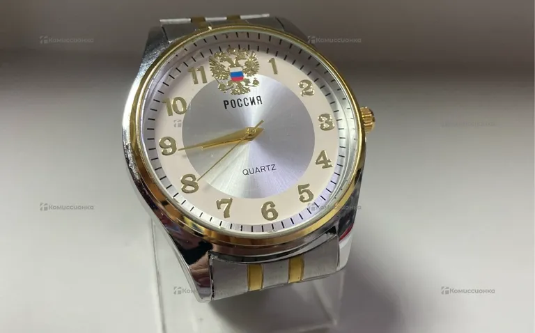 Часы  Россия Quartz