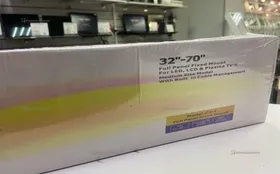 Купить Кронштейн поворотный C3T 55-75 б/у , в Тюмень Цена:990рублей