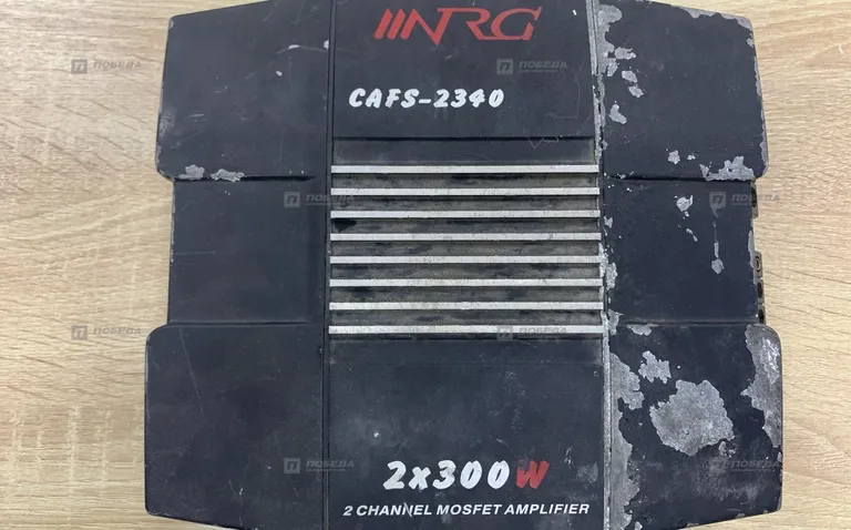 Усилитель NRG Cafs-2340