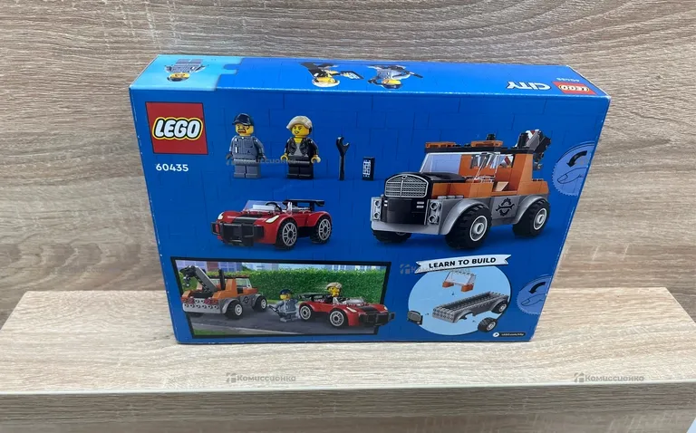 Lego 60435