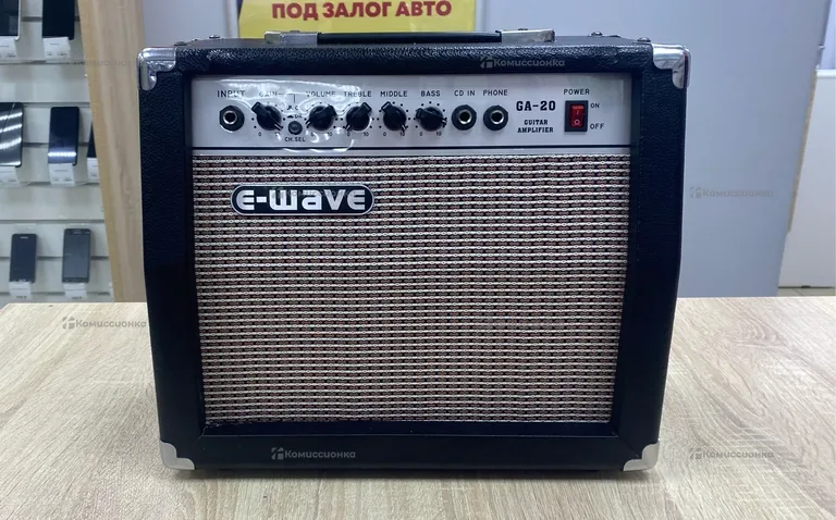 Усилитель E-WAVE GA-20
