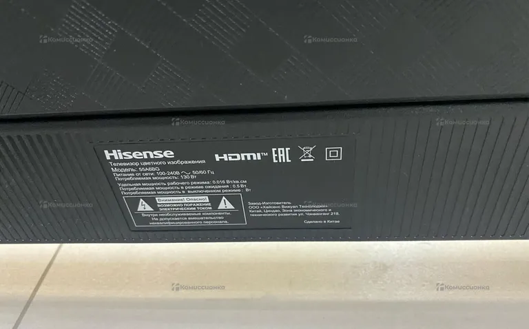Телевизор Hisense 55A6BG
