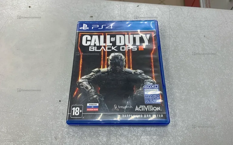 PS4 call of duty black ops 3