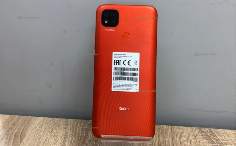 Xiaomi Redmi 9c 3/64 NFC