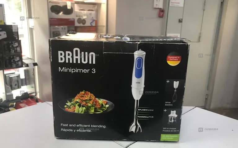 Блендер Braun Minipimer 3