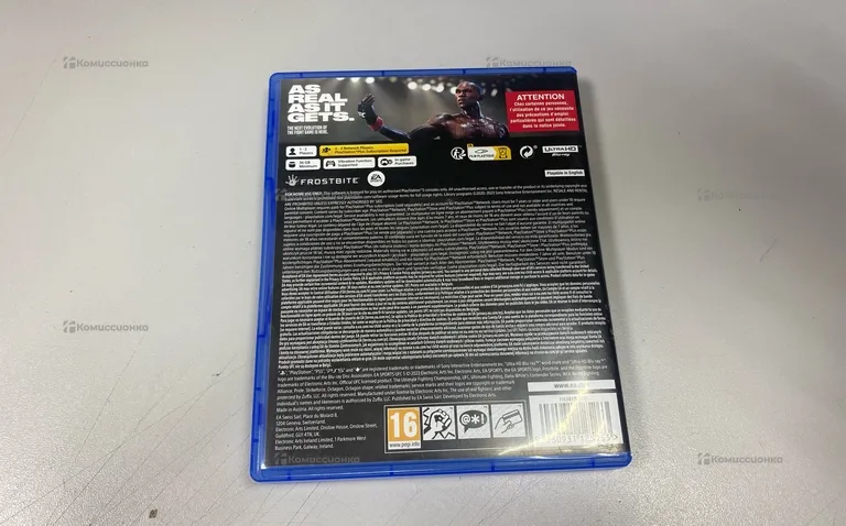 PS5 Диск для PS5 UFC 5