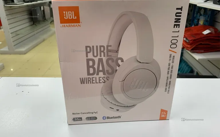 Наушники  JBL pure bass